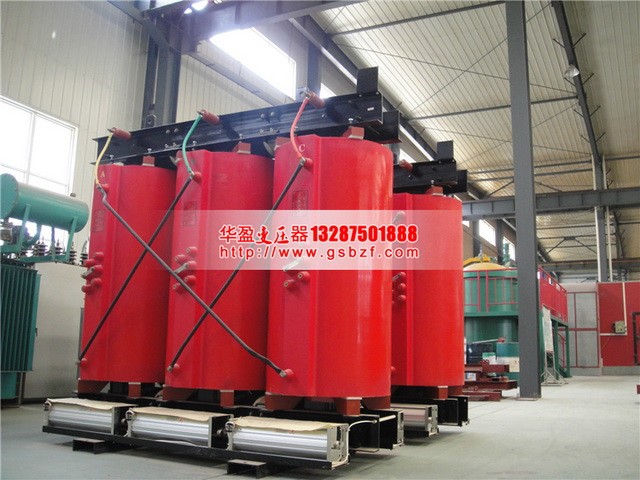长春SCB10-1250KVA干式变压器